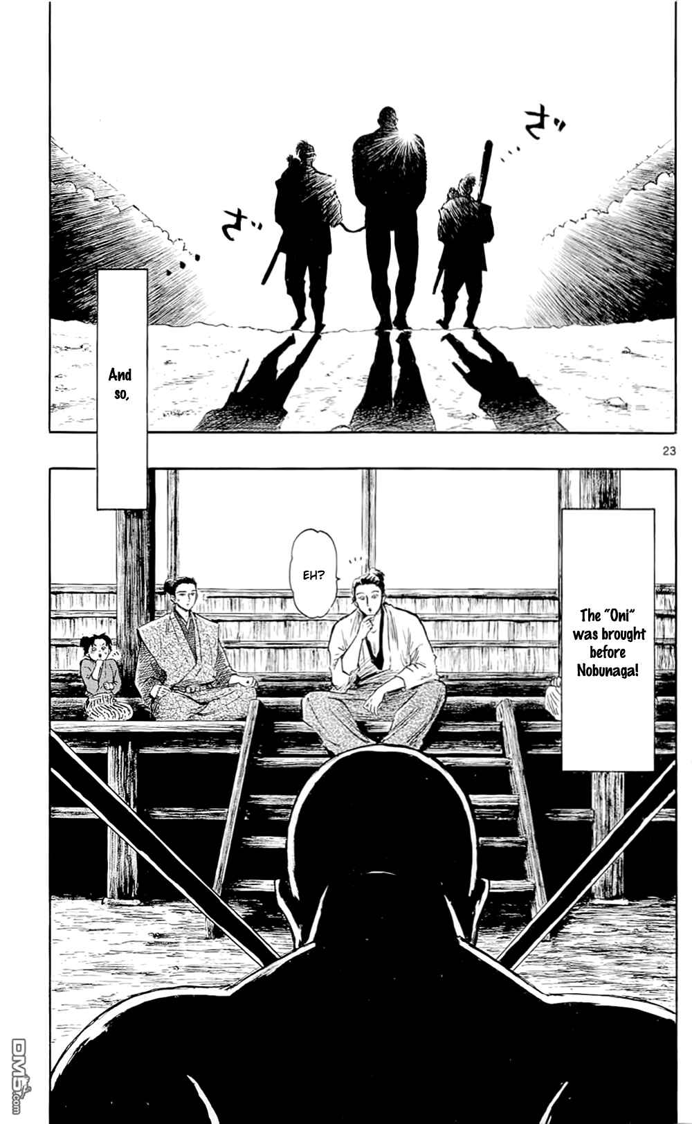 Nobunaga Concerto Chapter 39 - Page 29