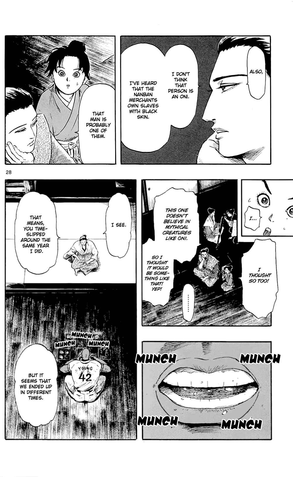 Nobunaga Concerto Chapter 39 - Page 34