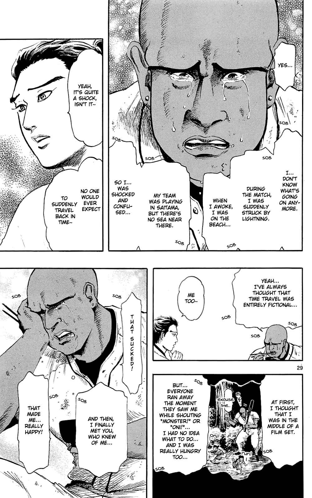 Nobunaga Concerto Chapter 39 - Page 35