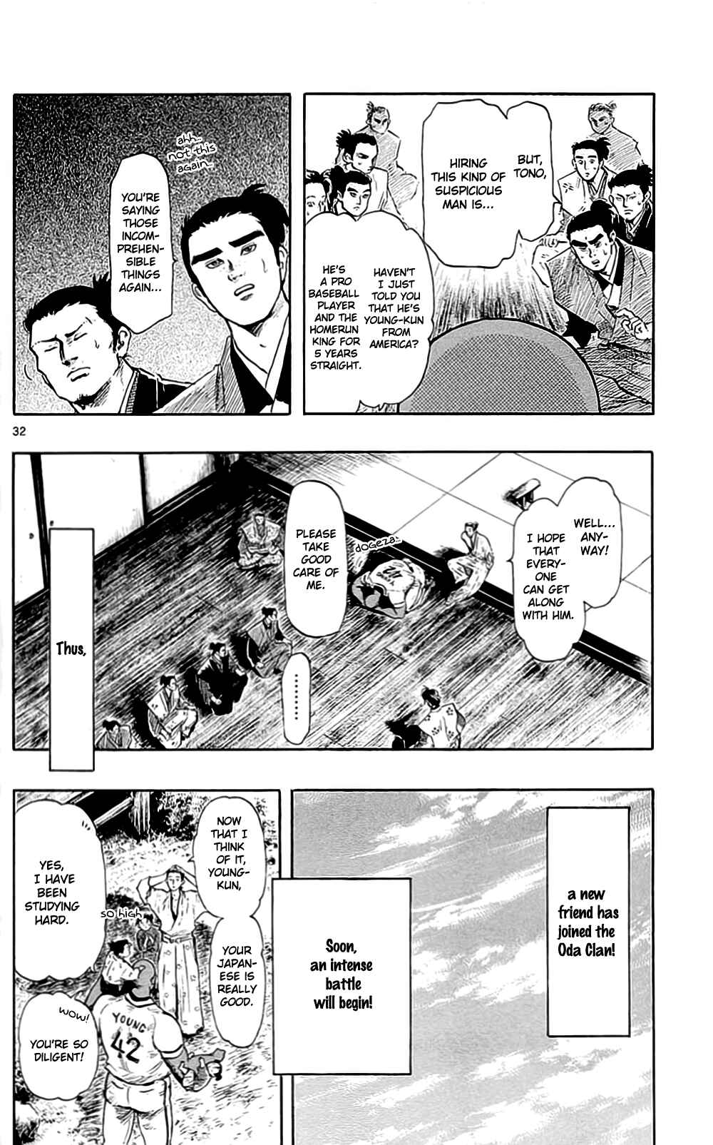 Nobunaga Concerto Chapter 39 - Page 38