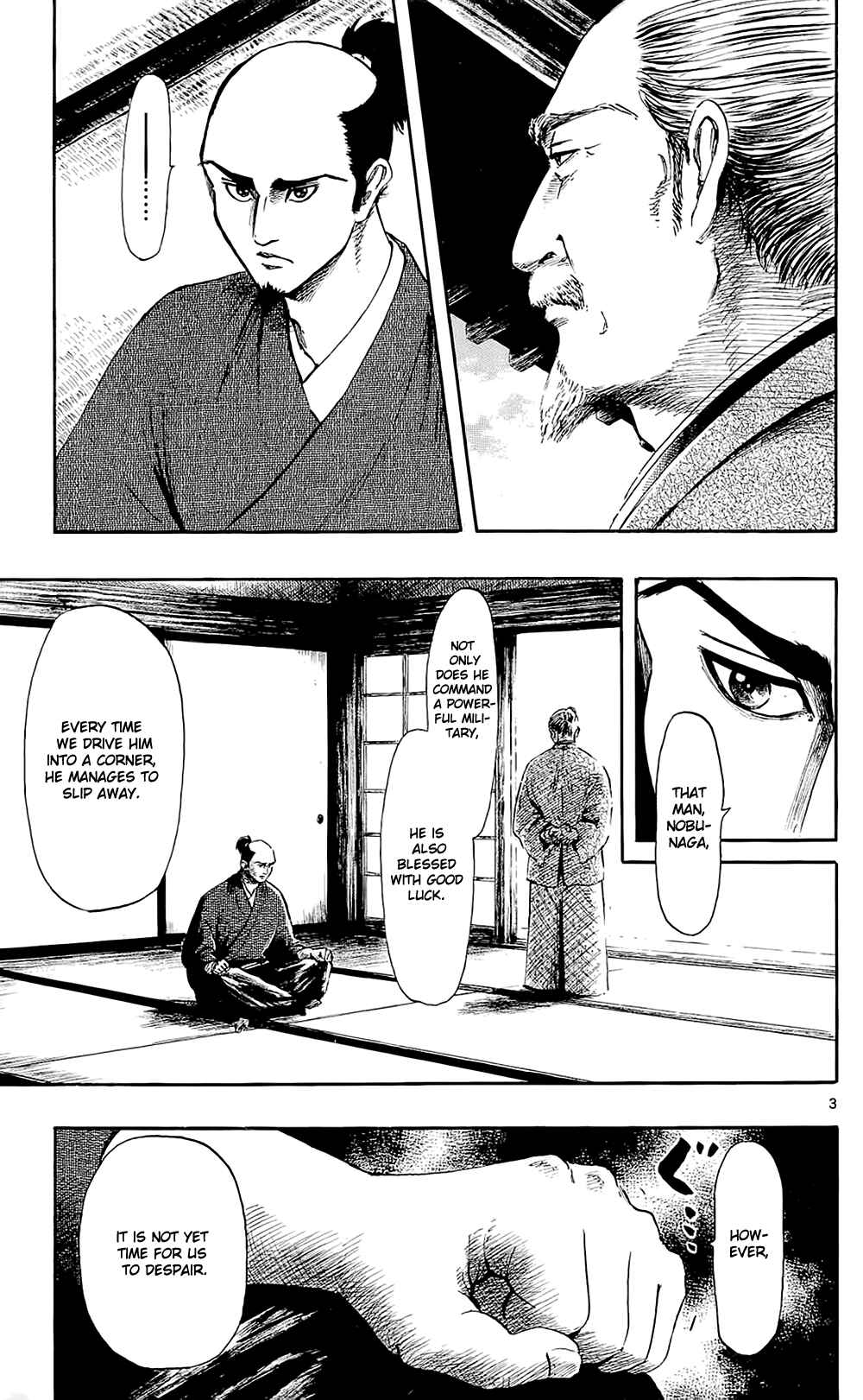 Nobunaga Concerto Chapter 39 - Page 9