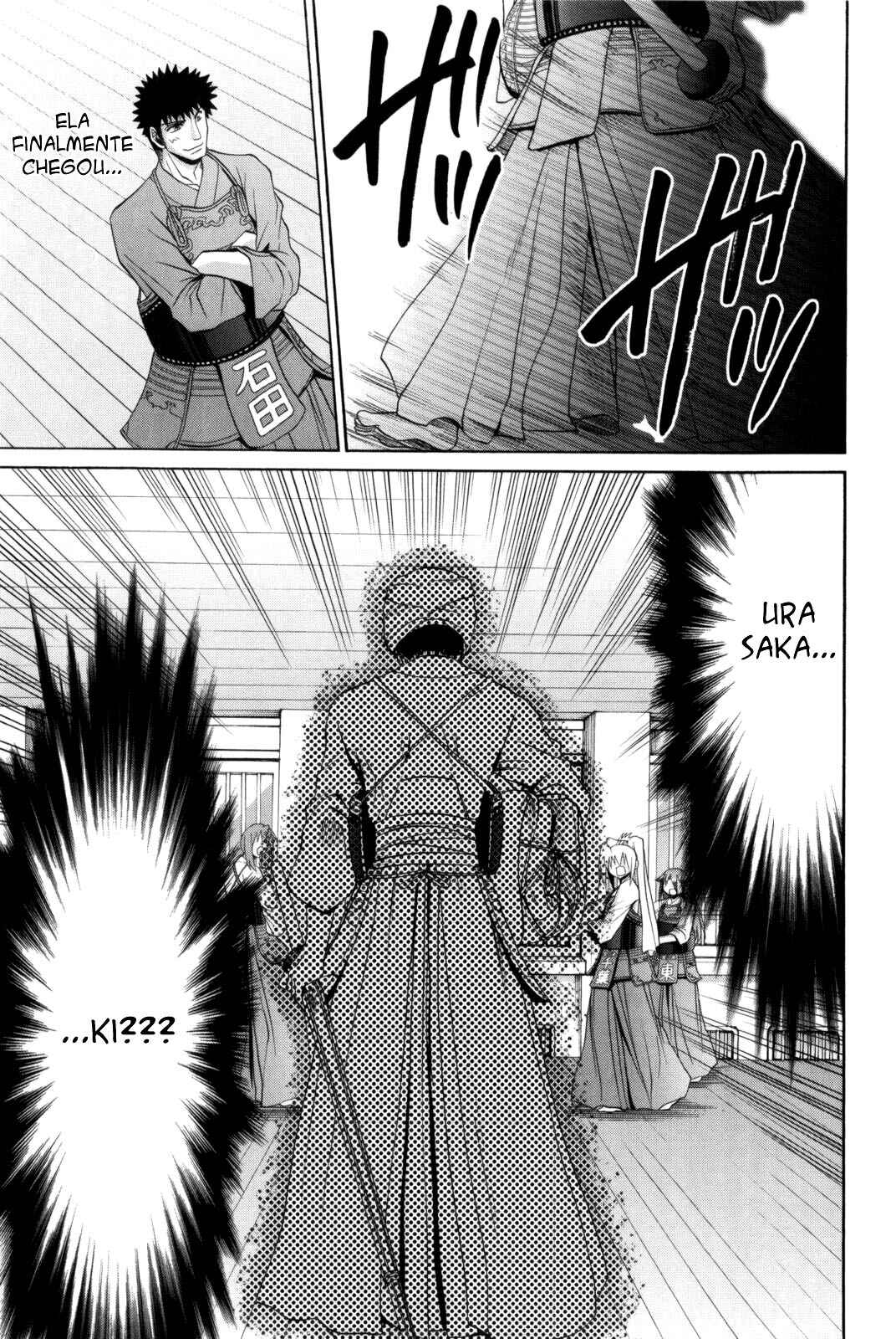 Bamboo Blade Chapter 98 - Page 17