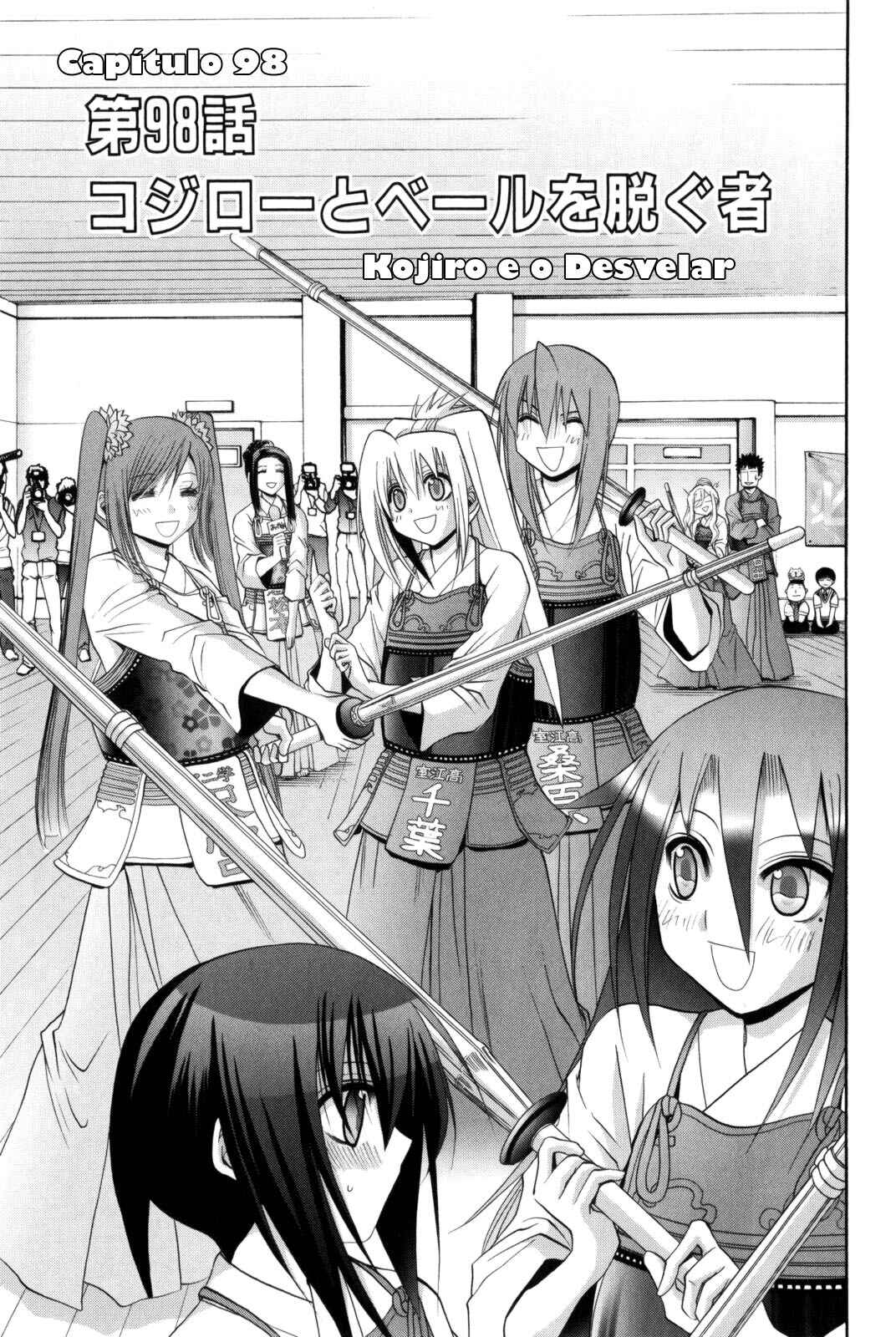 Bamboo Blade Chapter 98 - Page 3