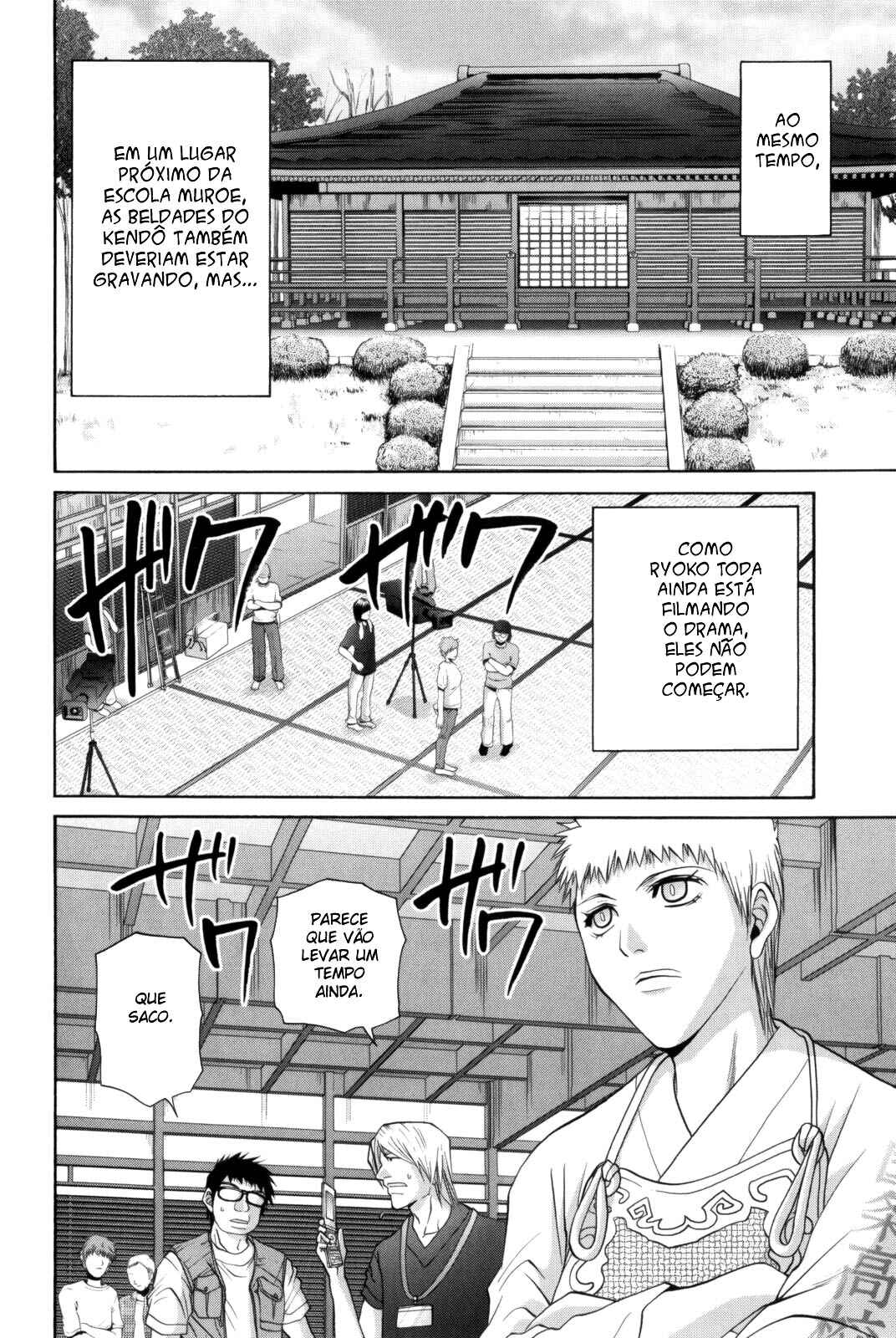 Bamboo Blade Chapter 98 - Page 4