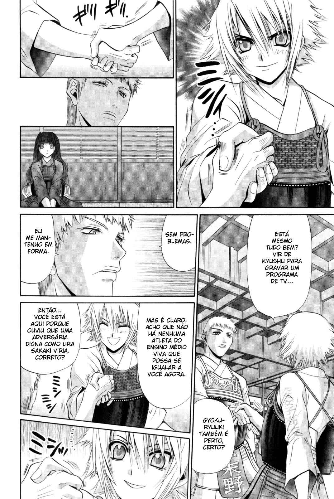 Bamboo Blade Chapter 98 - Page 6