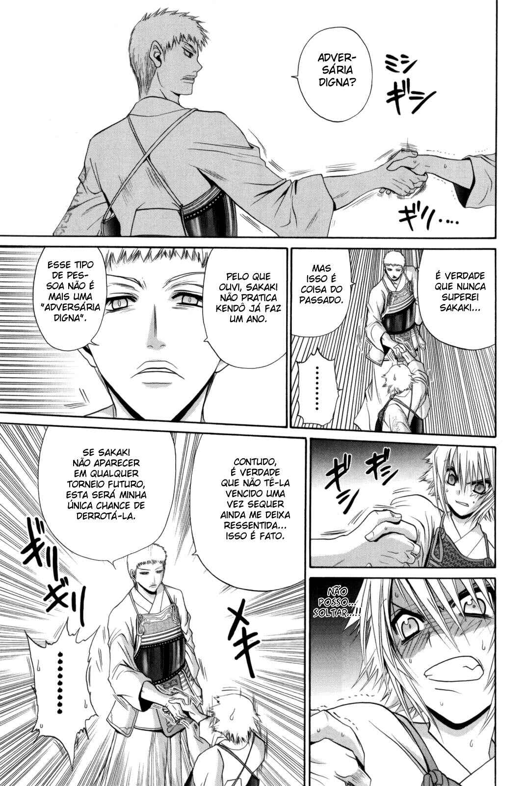 Bamboo Blade Chapter 98 - Page 7