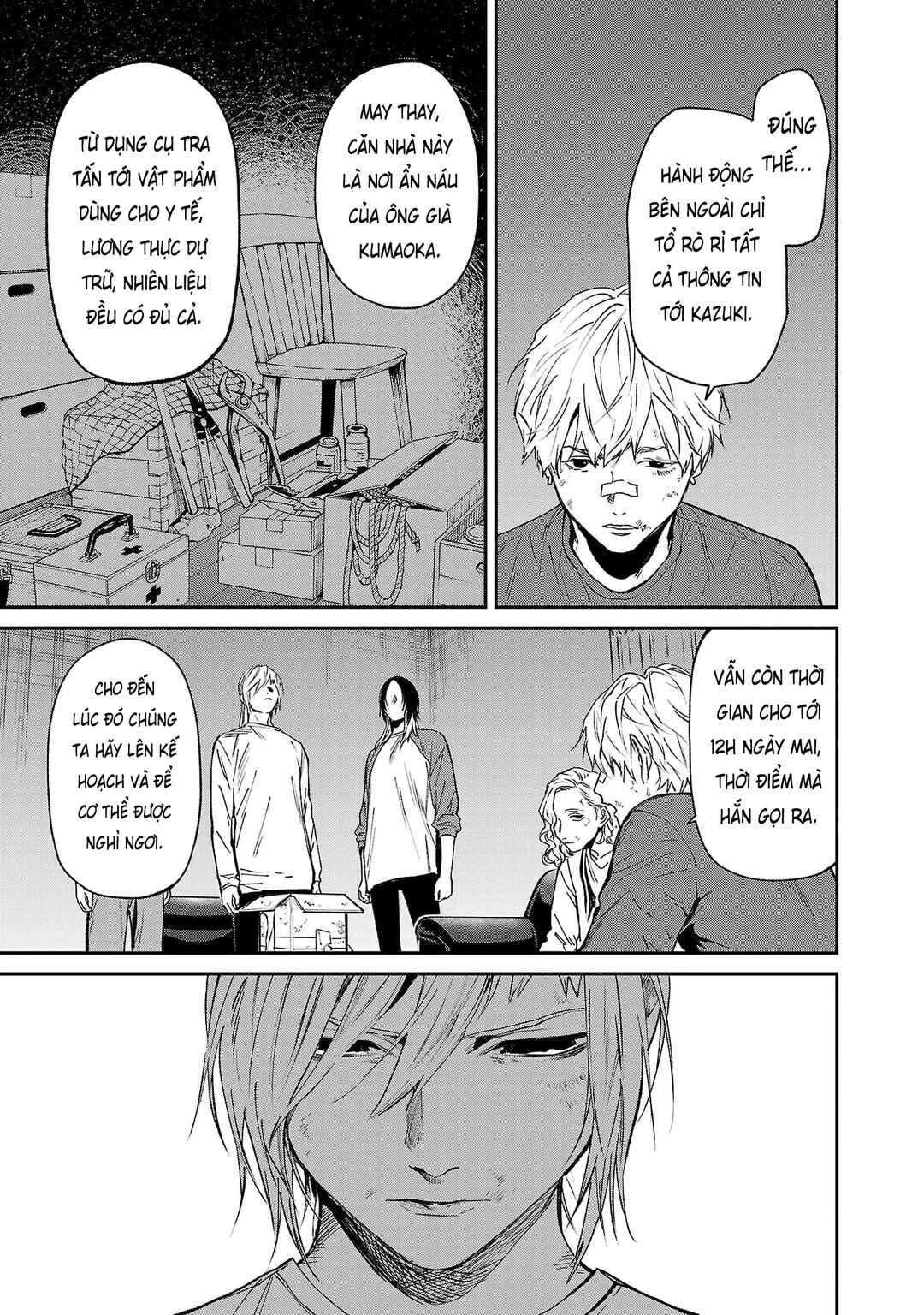 Jaa, Kimi no Kawari ni Korosou ka? ~Prequel~ Chapter 46 - Page 10