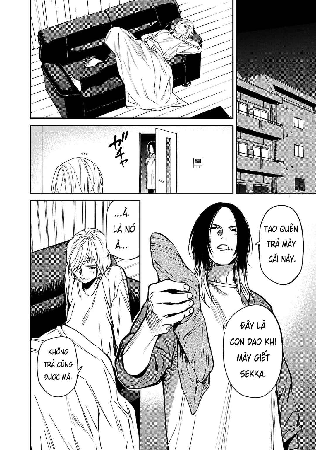 Jaa, Kimi no Kawari ni Korosou ka? ~Prequel~ Chapter 46 - Page 11