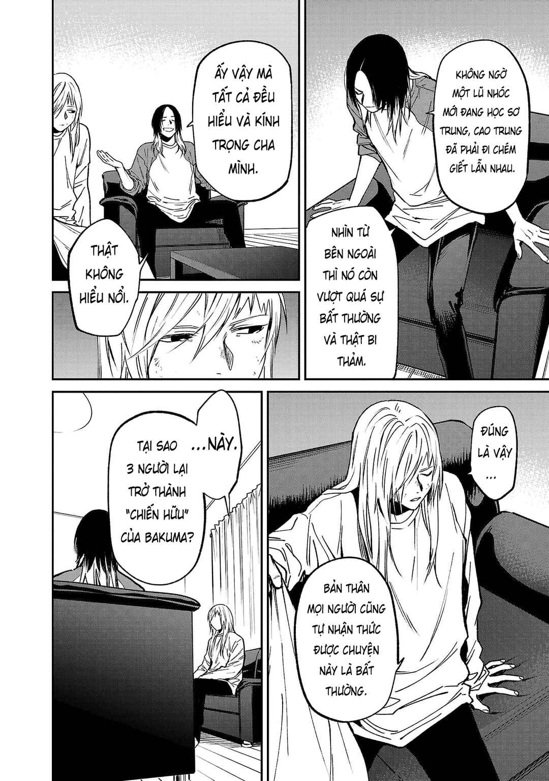 Jaa, Kimi no Kawari ni Korosou ka? ~Prequel~ Chapter 46 - Page 13