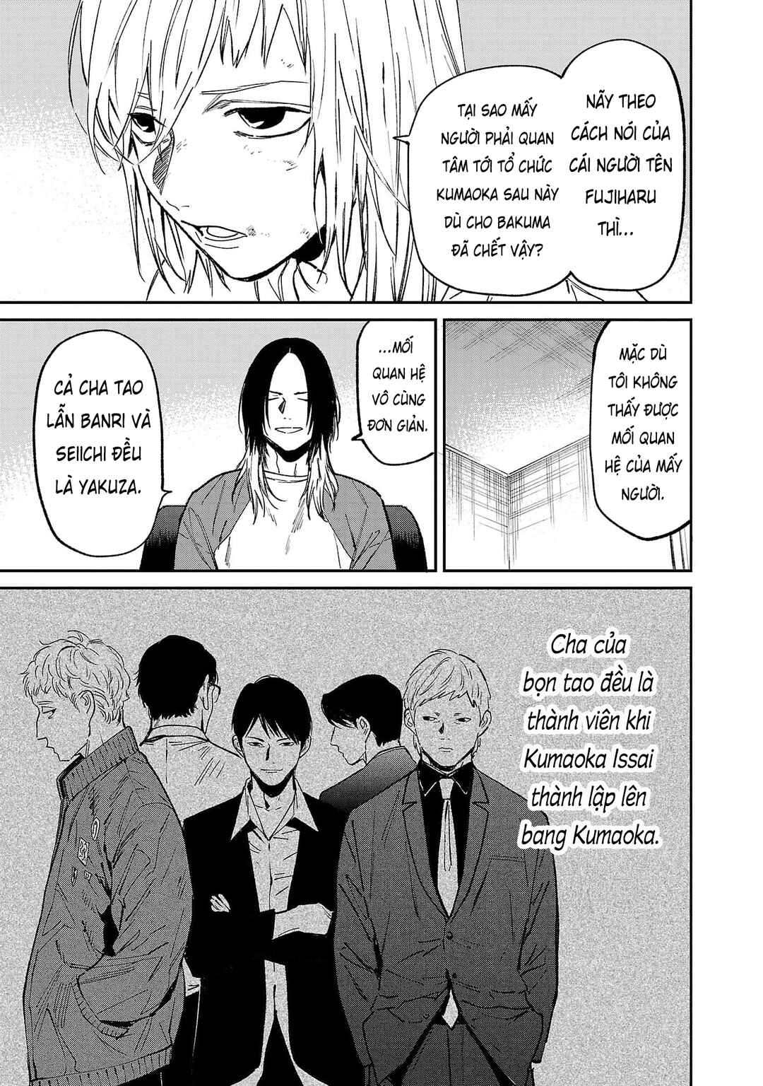 Jaa, Kimi no Kawari ni Korosou ka? ~Prequel~ Chapter 46 - Page 14