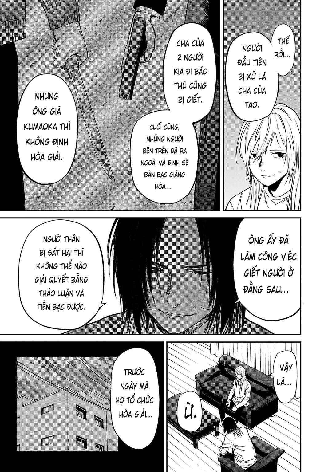Jaa, Kimi no Kawari ni Korosou ka? ~Prequel~ Chapter 46 - Page 16