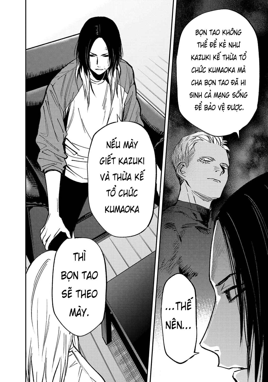 Jaa, Kimi no Kawari ni Korosou ka? ~Prequel~ Chapter 46 - Page 21
