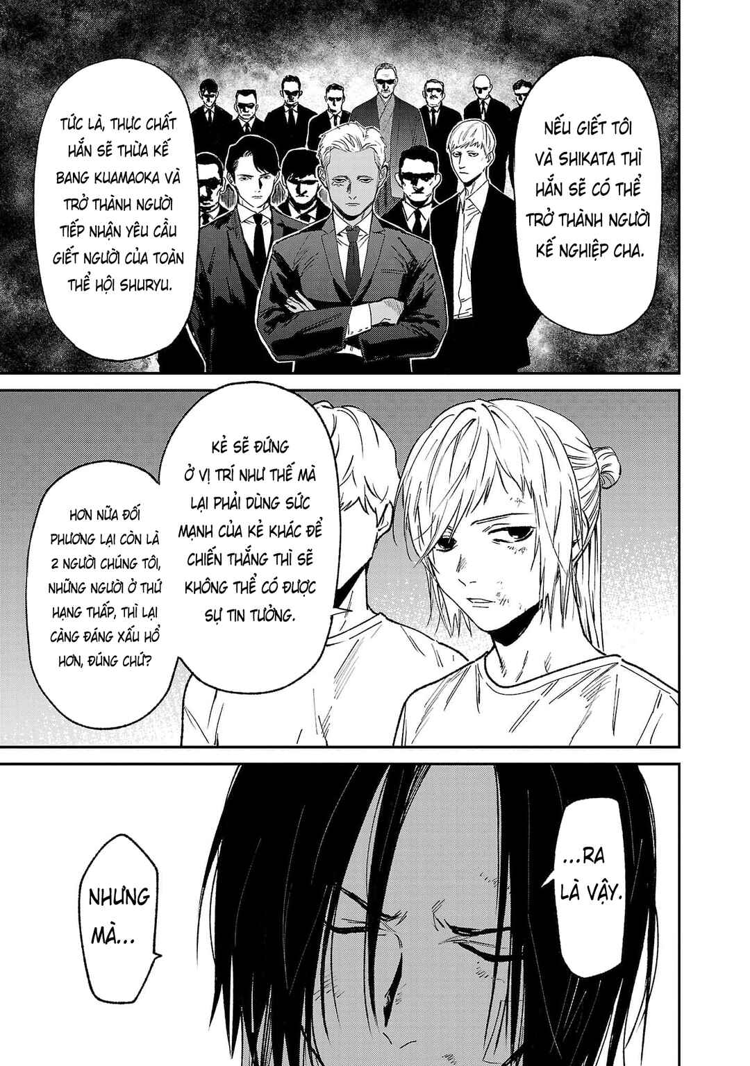 Jaa, Kimi no Kawari ni Korosou ka? ~Prequel~ Chapter 46 - Page 6