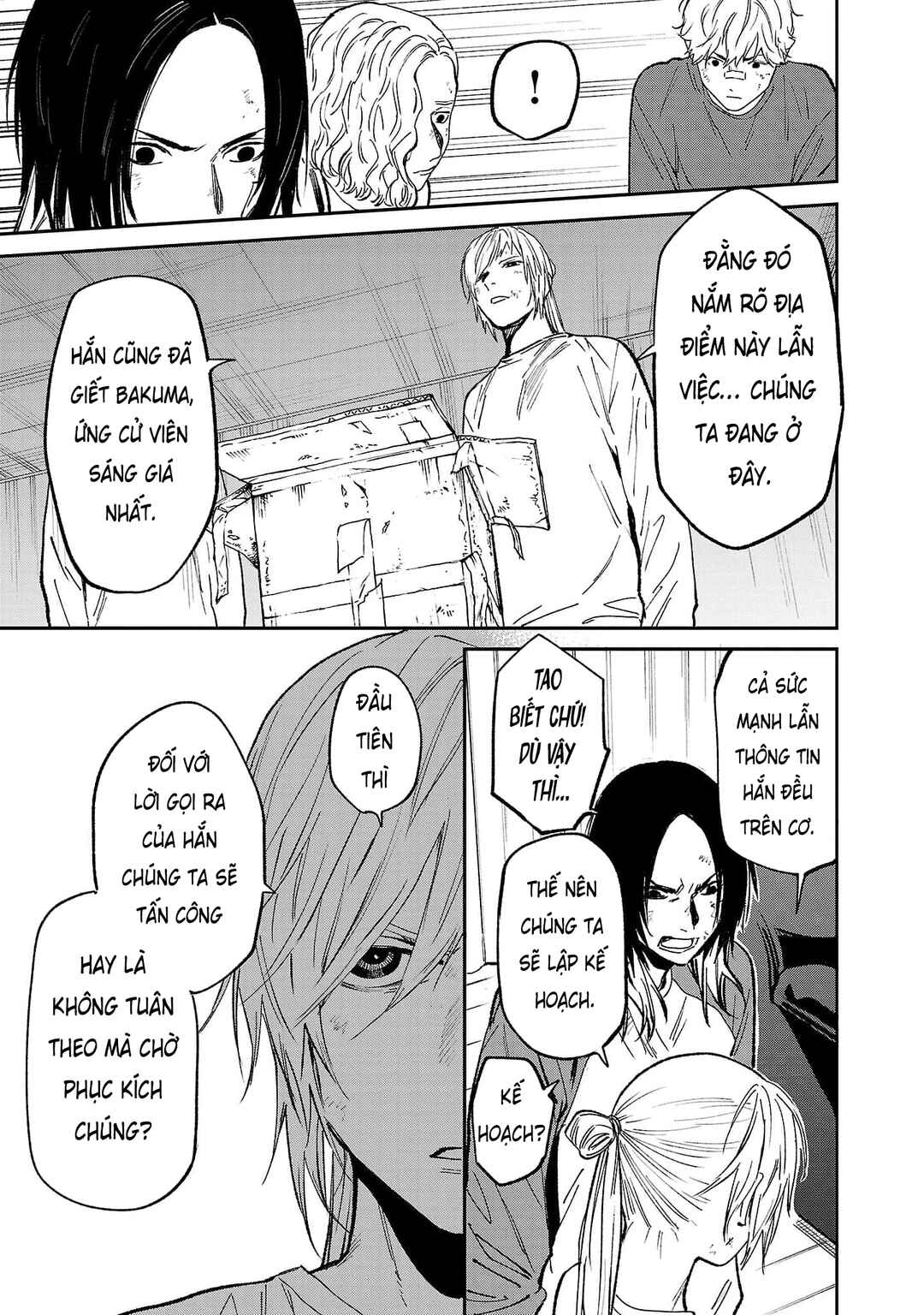 Jaa, Kimi no Kawari ni Korosou ka? ~Prequel~ Chapter 46 - Page 8