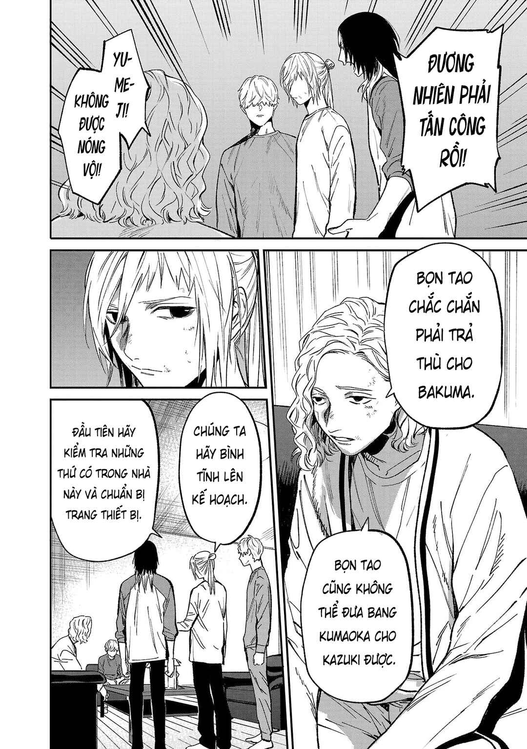 Jaa, Kimi no Kawari ni Korosou ka? ~Prequel~ Chapter 46 - Page 9