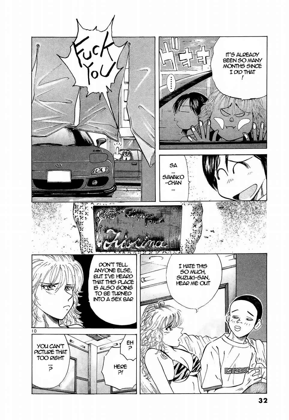 Over Rev! Chapter 218 - Page 10