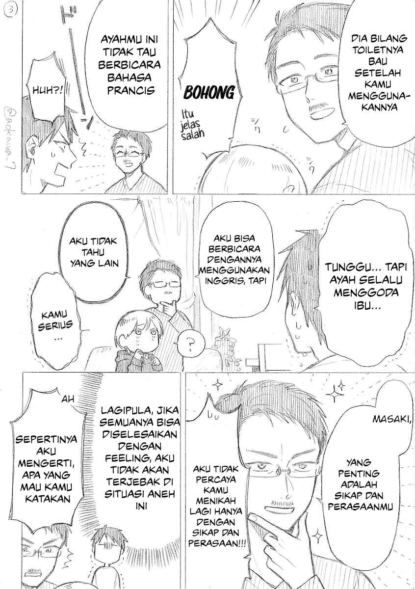 Josou Cosplayer ni Otouto ga Dekiru Manga Chapter 11.1 - Page 4