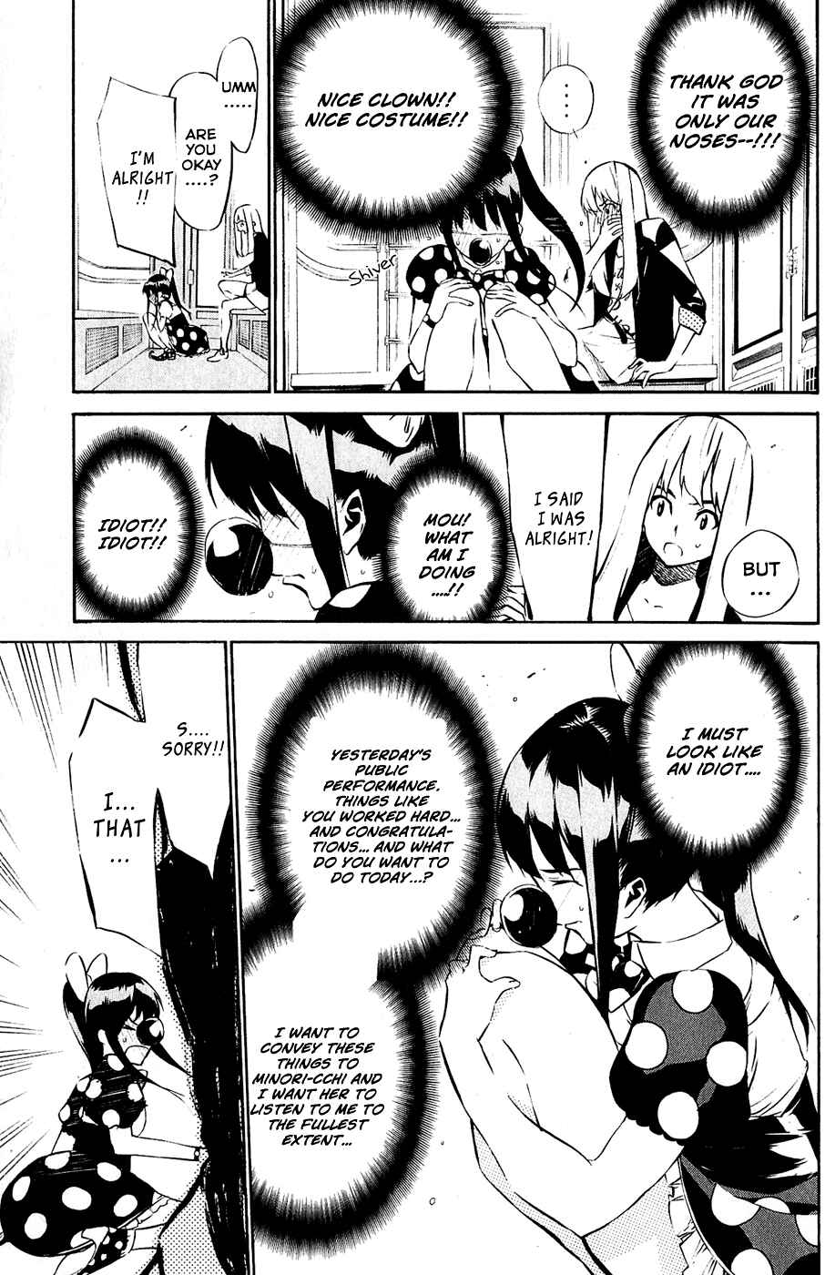 AKB49: Ren'ai Kinshi Jourei Chapter 38 - Page 15