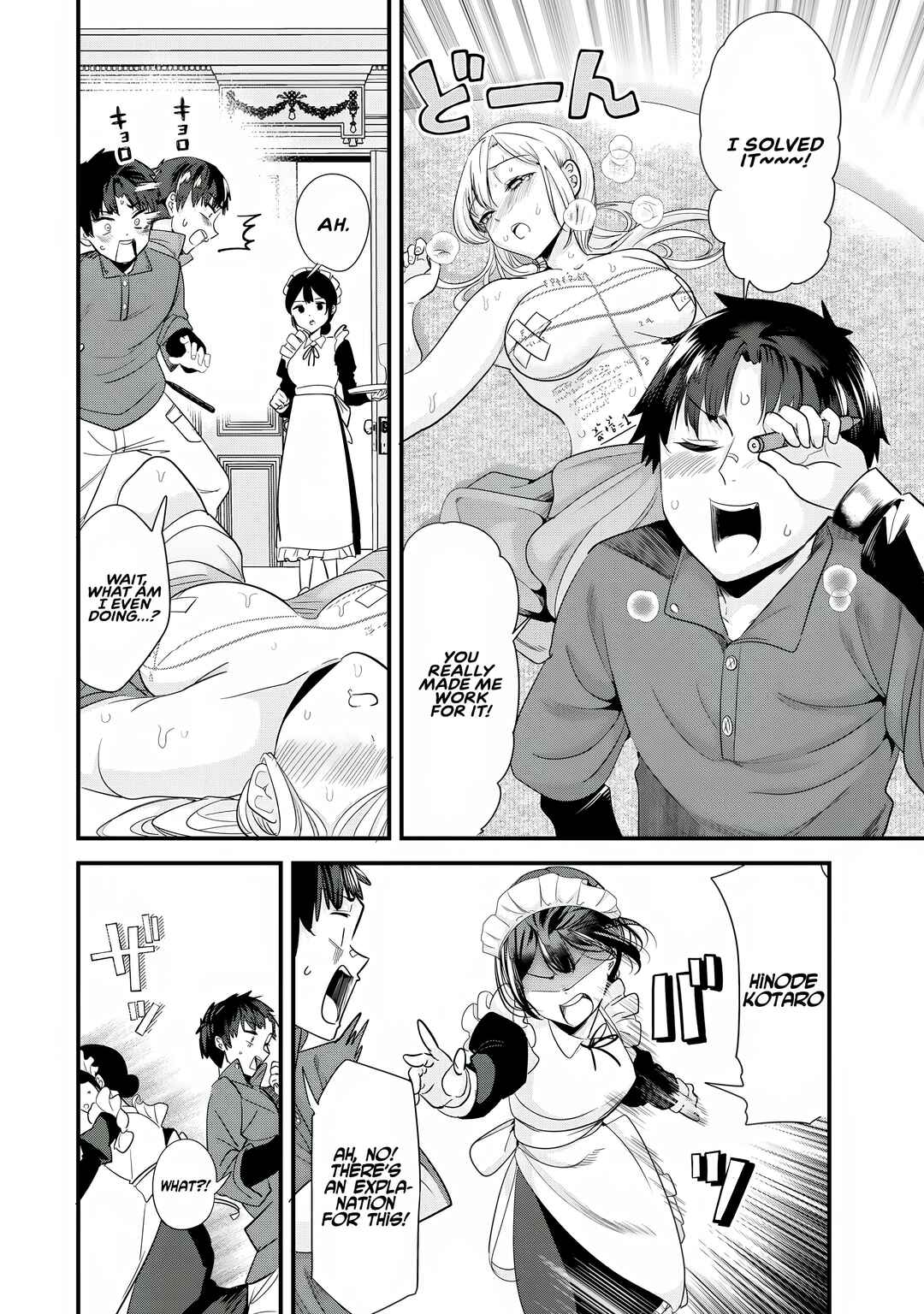 Jimoto no Ijimekko-tachi ni Shikaeshi Shiyou to Shitara, Betsu no Tatakai ga Hajimatta. Chapter 55 - Page 17