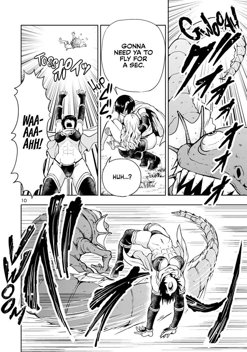 Maou no Musume, Sugoku Choroi. Chapter 43 - Page 11
