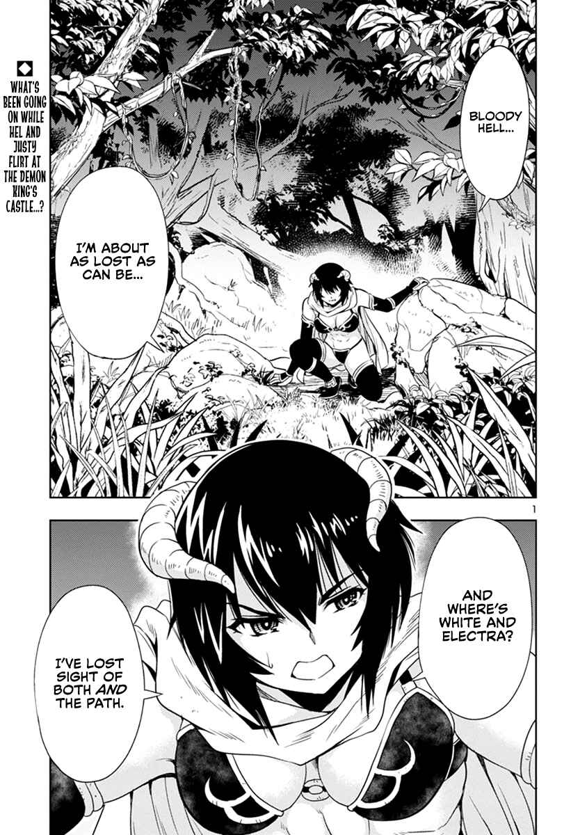 Maou no Musume, Sugoku Choroi. Chapter 43 - Page 2