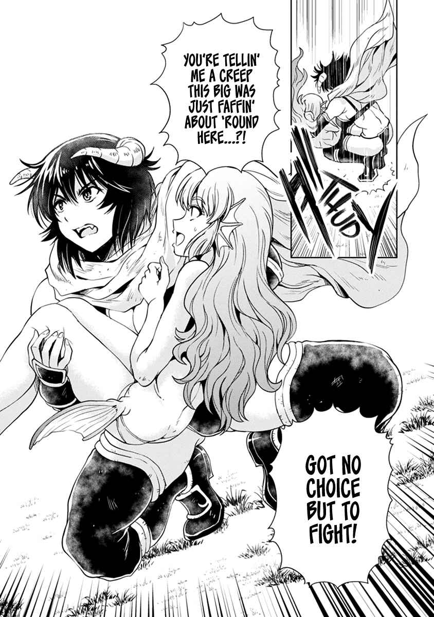 Maou no Musume, Sugoku Choroi. Chapter 43 - Page 8