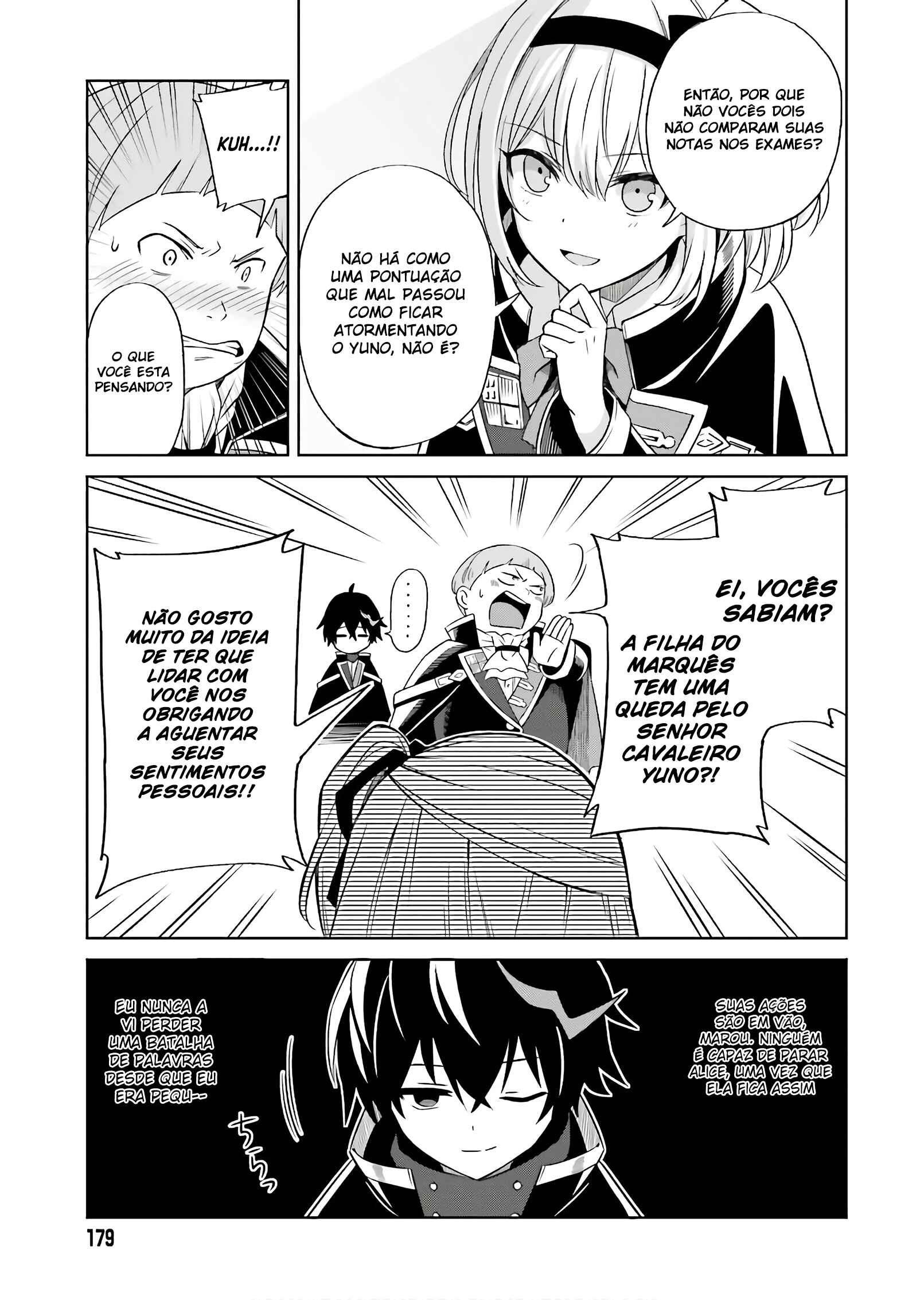 Shin no Jitsuryoku wa Girigiri made Kakushiteiyou to Omou Chapter 1 - Page 10