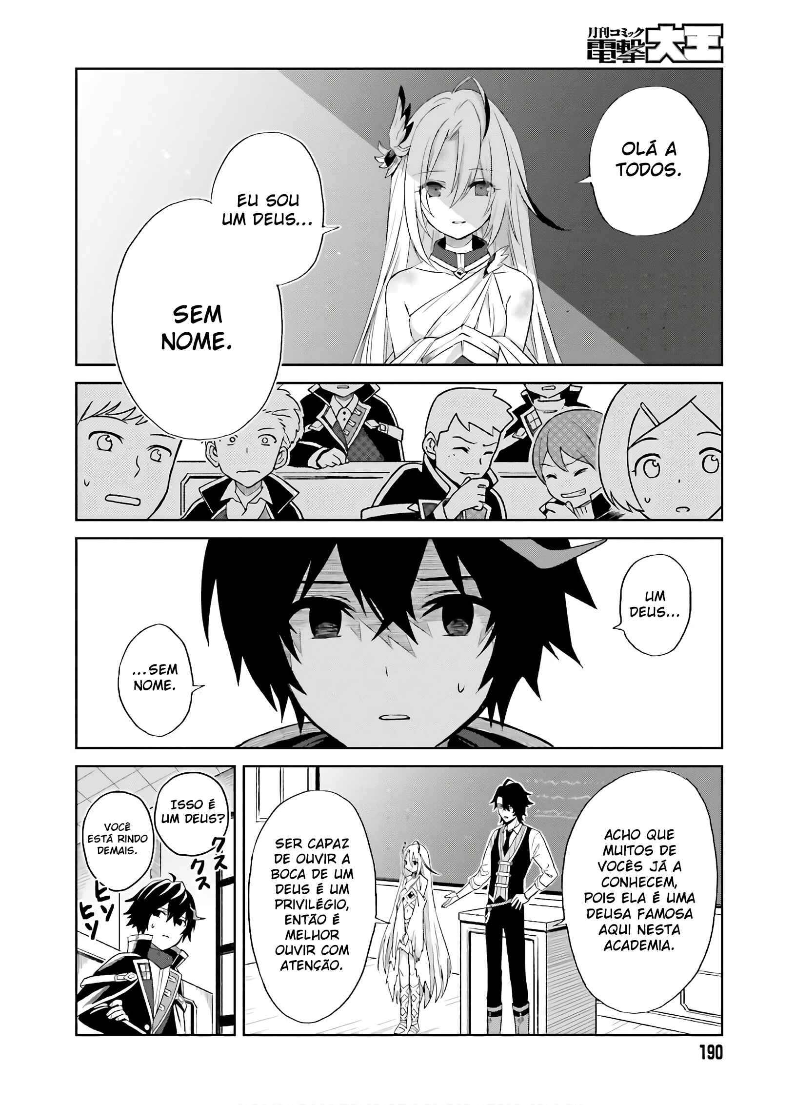 Shin no Jitsuryoku wa Girigiri made Kakushiteiyou to Omou Chapter 1 - Page 21