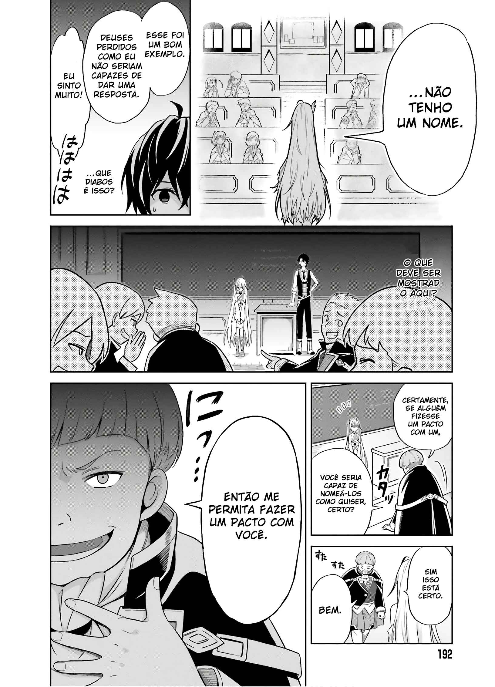 Shin no Jitsuryoku wa Girigiri made Kakushiteiyou to Omou Chapter 1 - Page 23