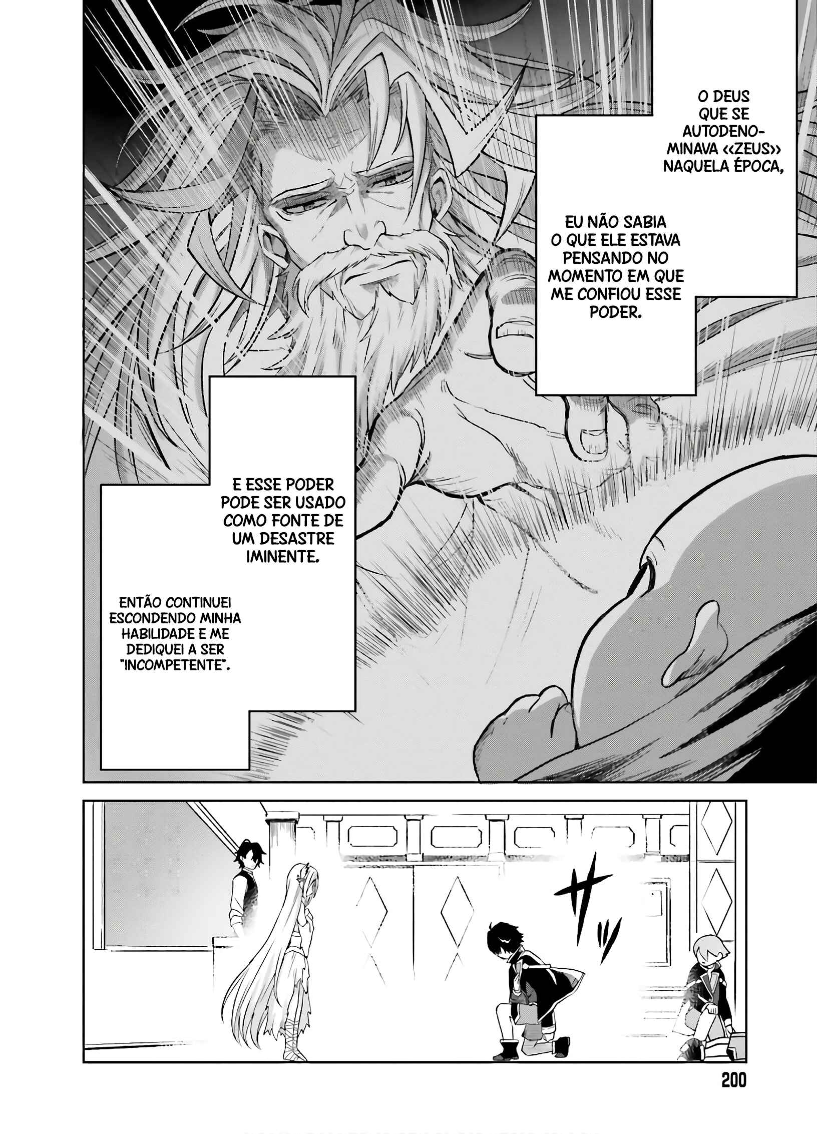 Shin no Jitsuryoku wa Girigiri made Kakushiteiyou to Omou Chapter 1 - Page 31