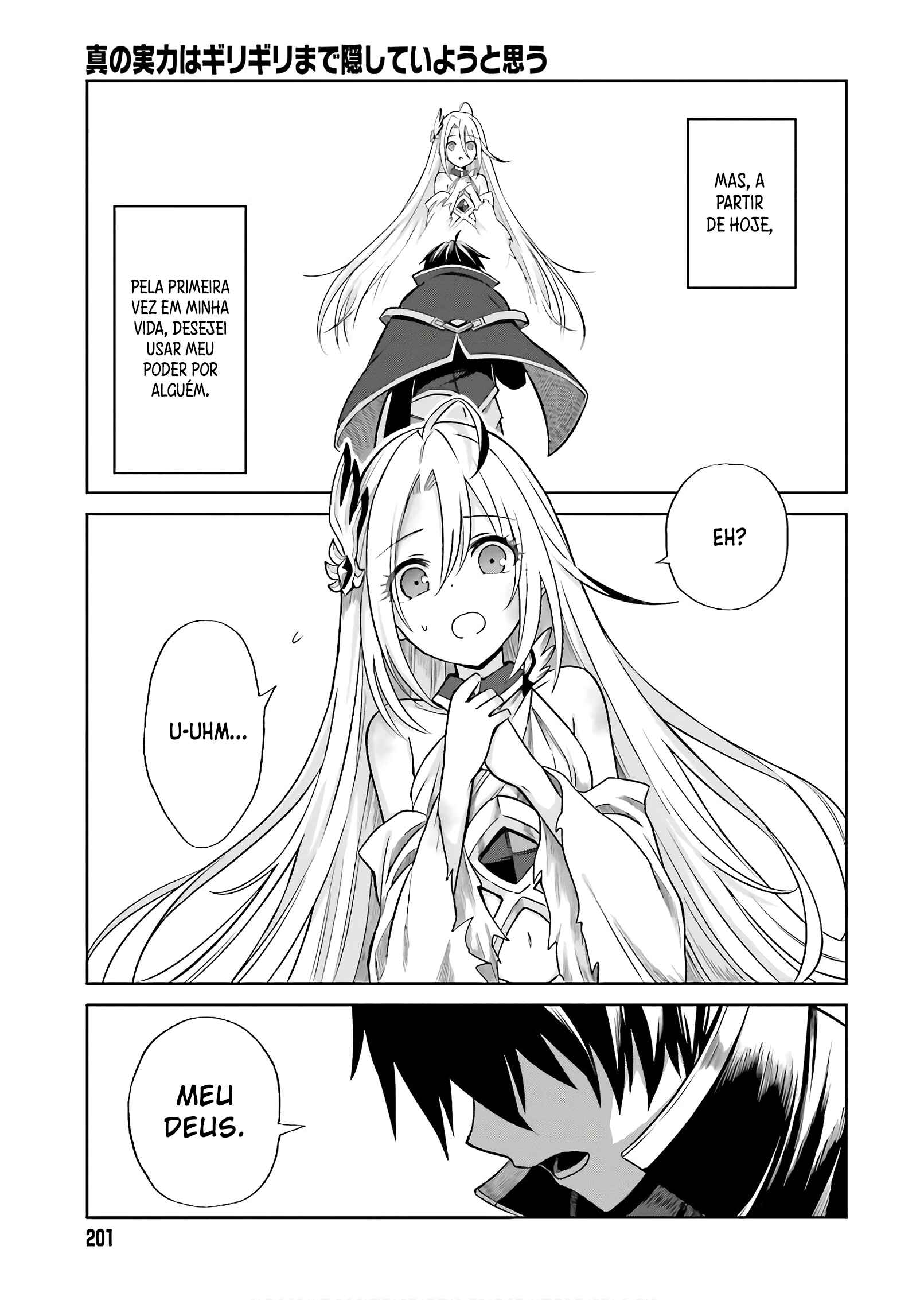 Shin no Jitsuryoku wa Girigiri made Kakushiteiyou to Omou Chapter 1 - Page 32