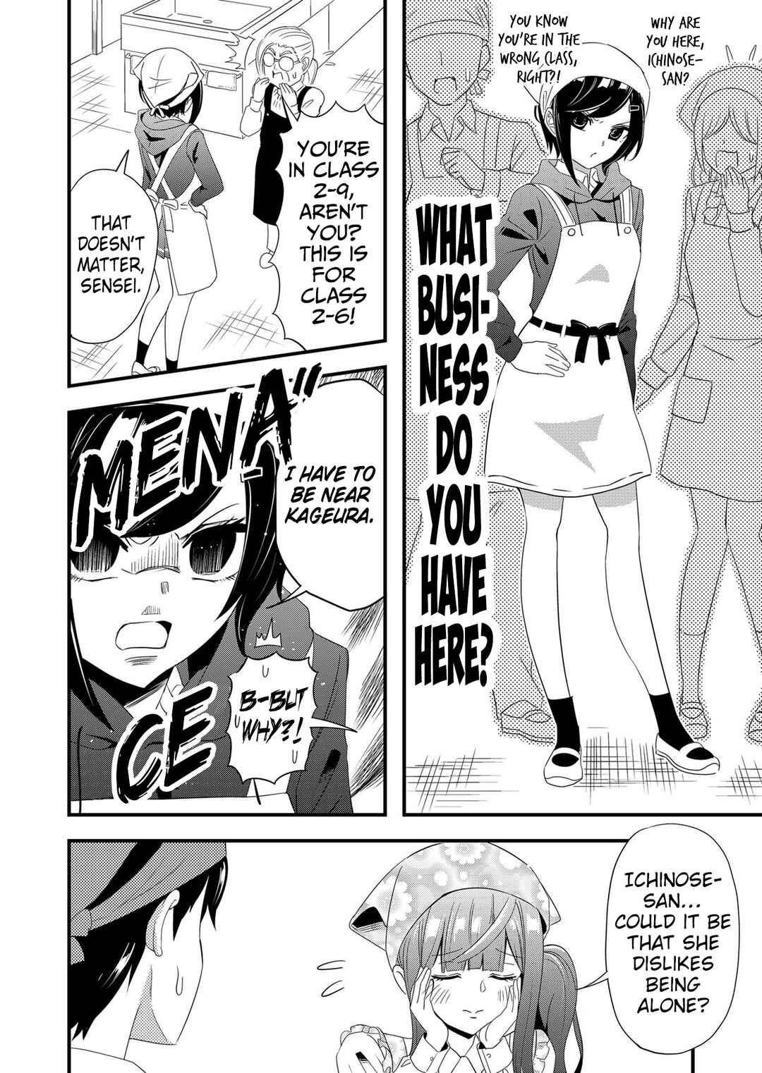 Kanojo ni Norowareterukedo Shiawase Nanode OK Desu ☆ Chapter 6 - Page 3