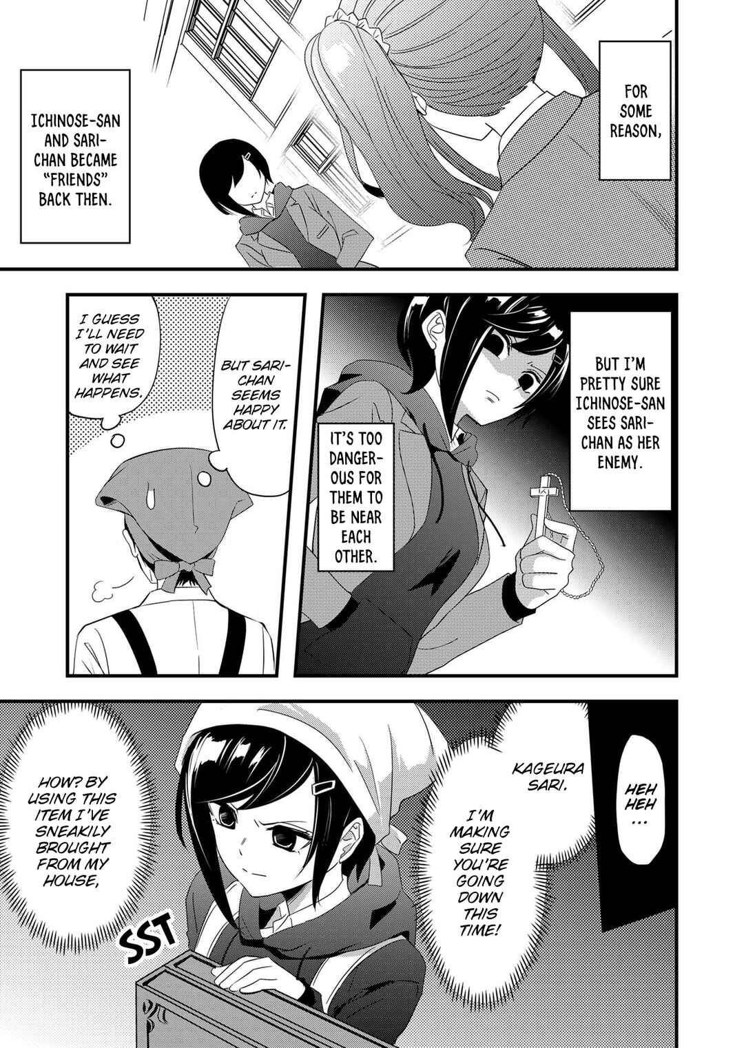 Kanojo ni Norowareterukedo Shiawase Nanode OK Desu ☆ Chapter 6 - Page 4