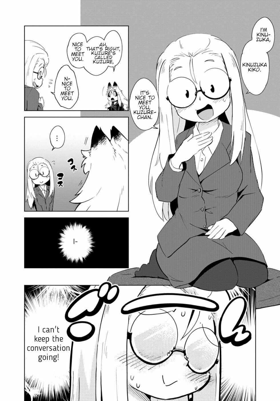 Wazawai Kitsune no Kuzure-chan Chapter 4 - Page 13