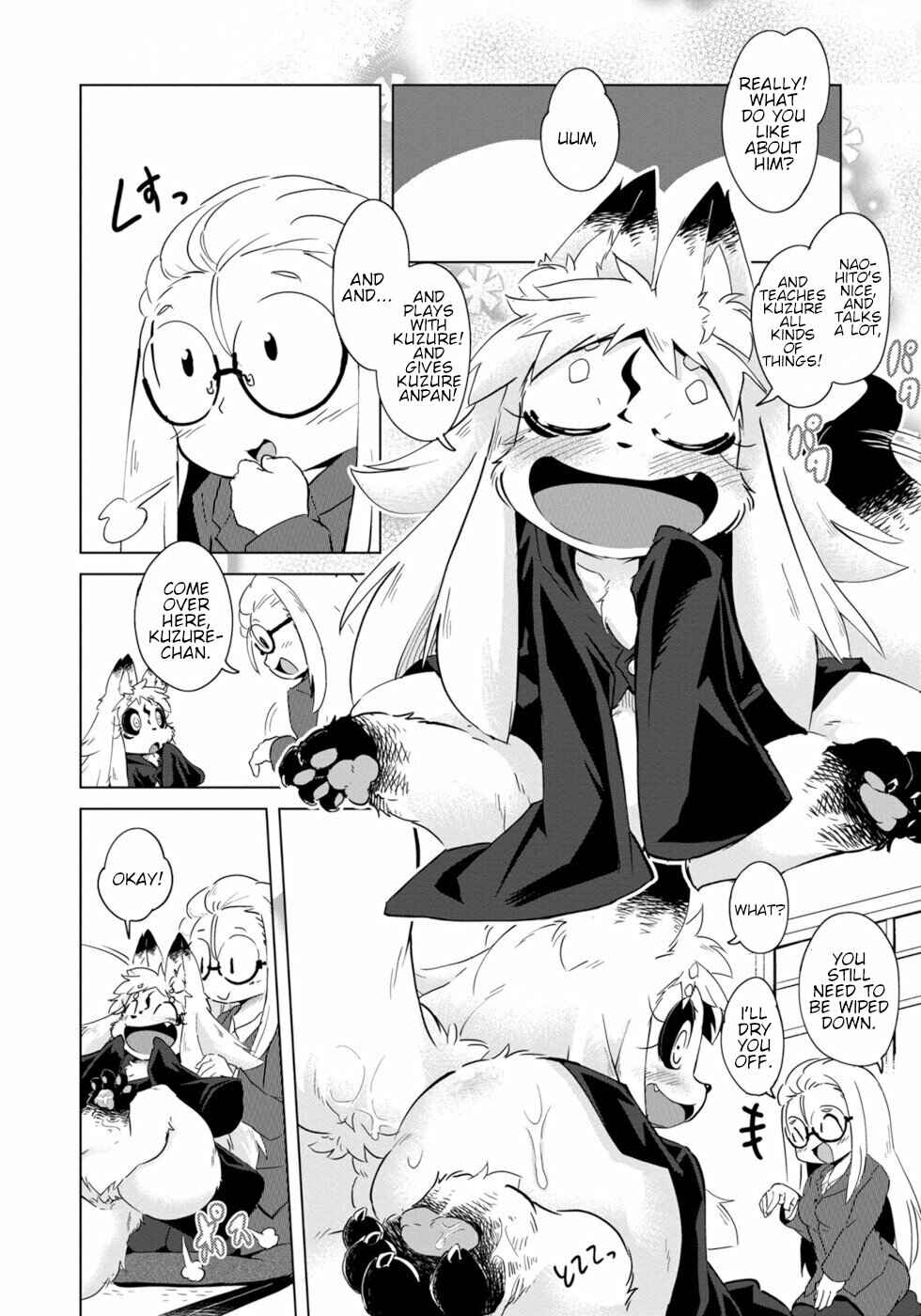 Wazawai Kitsune no Kuzure-chan Chapter 4 - Page 15