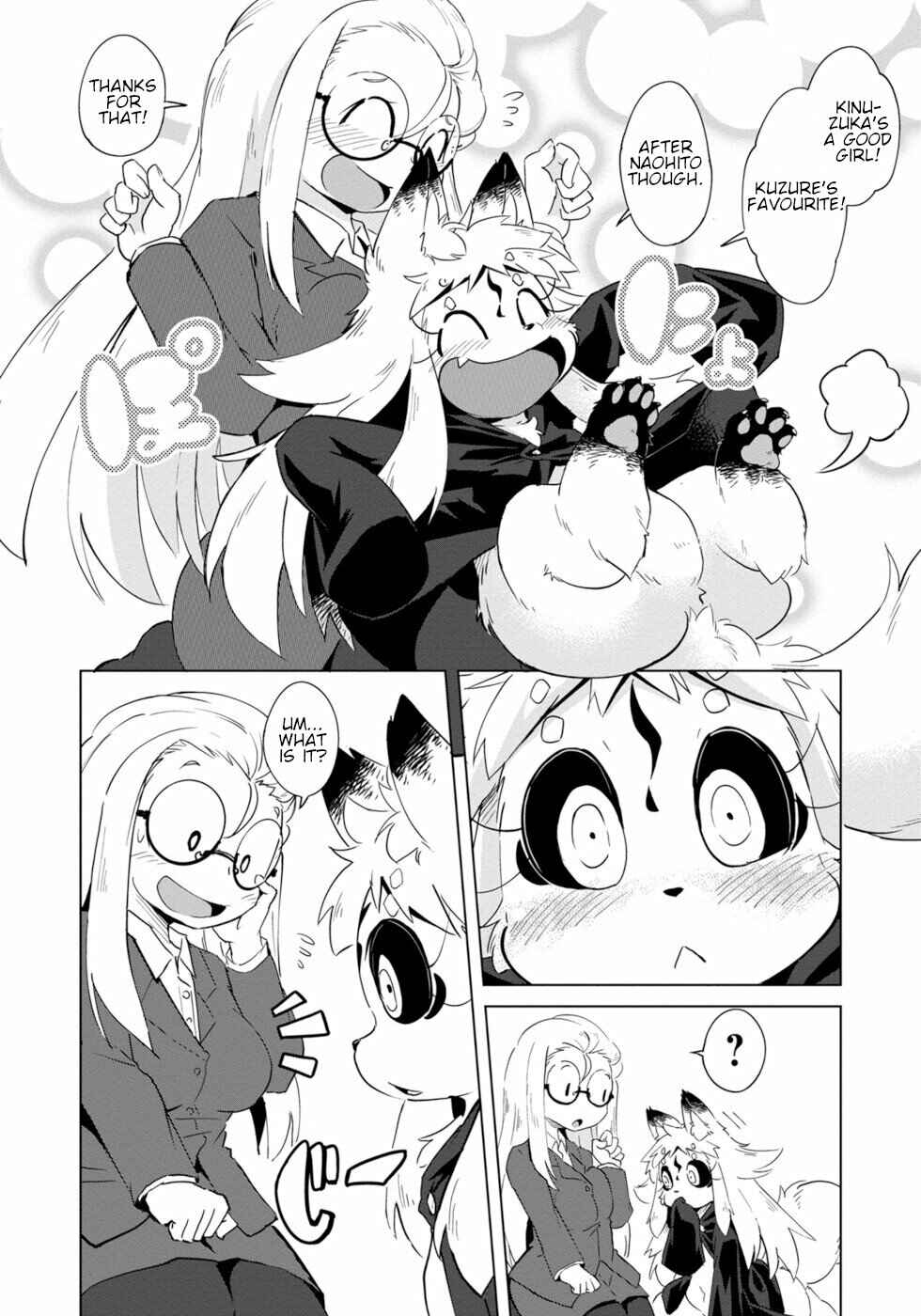 Wazawai Kitsune no Kuzure-chan Chapter 4 - Page 17