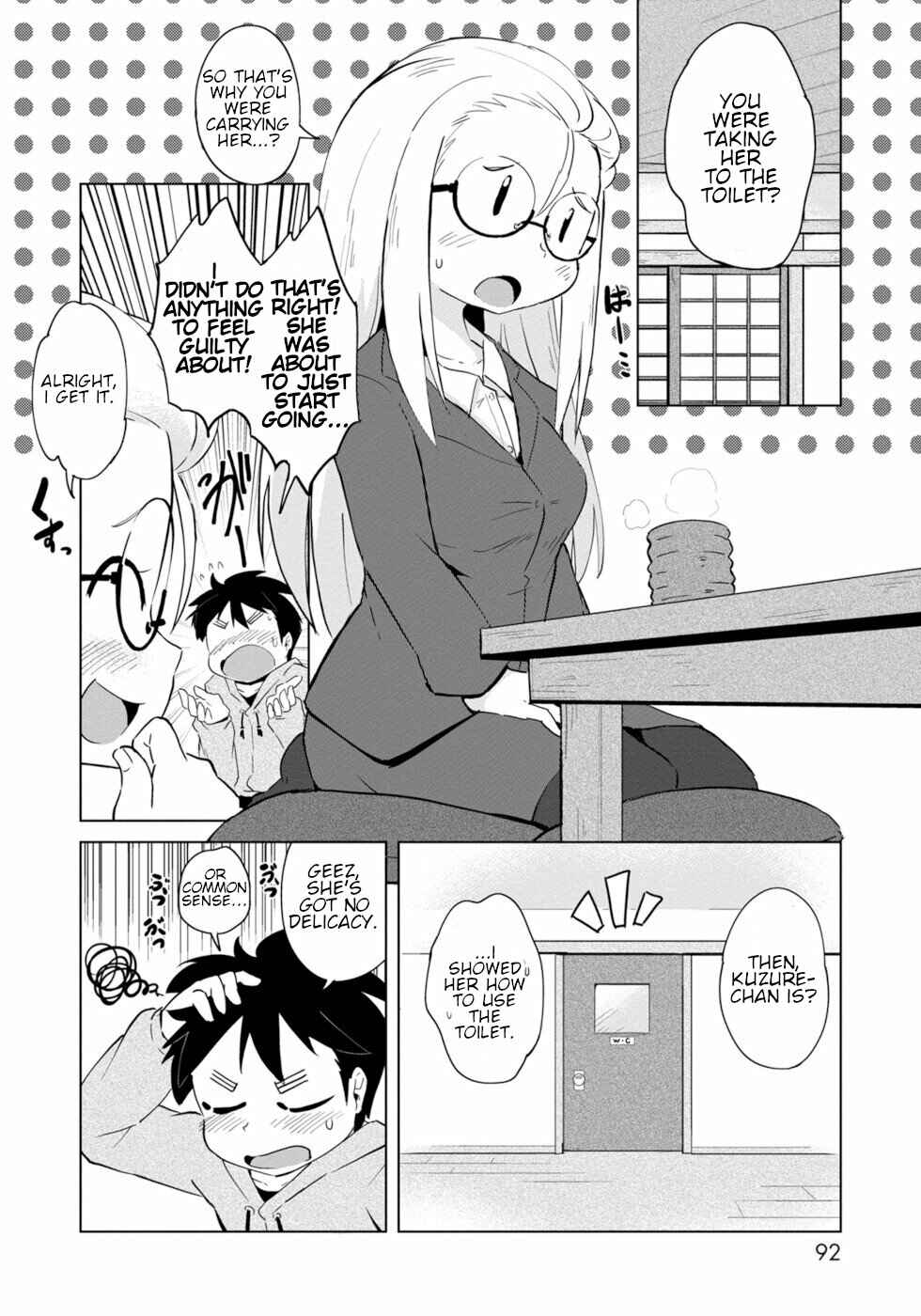 Wazawai Kitsune no Kuzure-chan Chapter 4 - Page 5