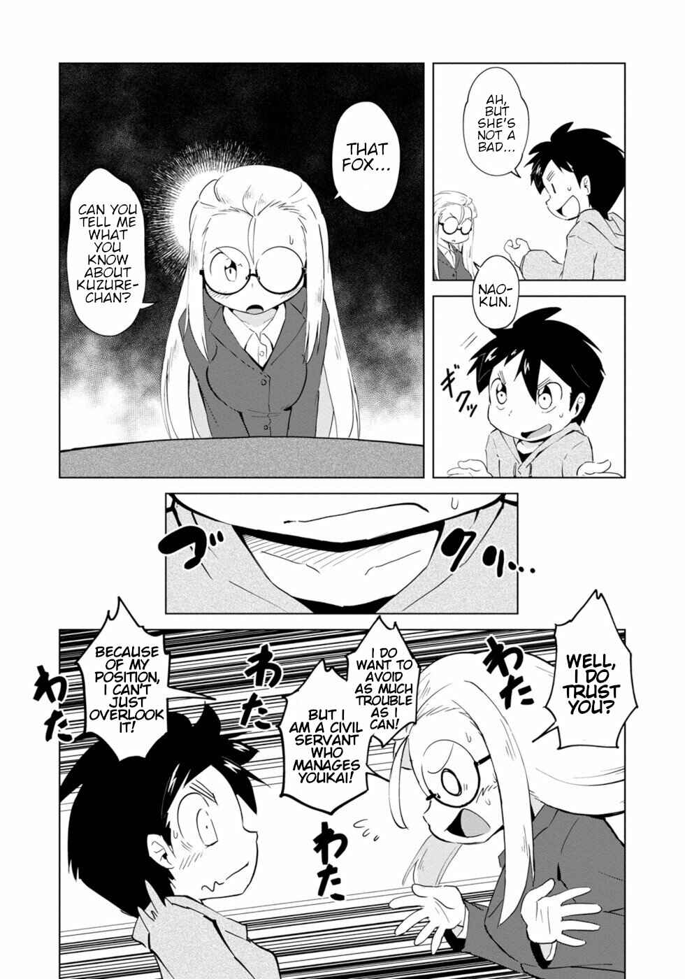 Wazawai Kitsune no Kuzure-chan Chapter 4 - Page 6