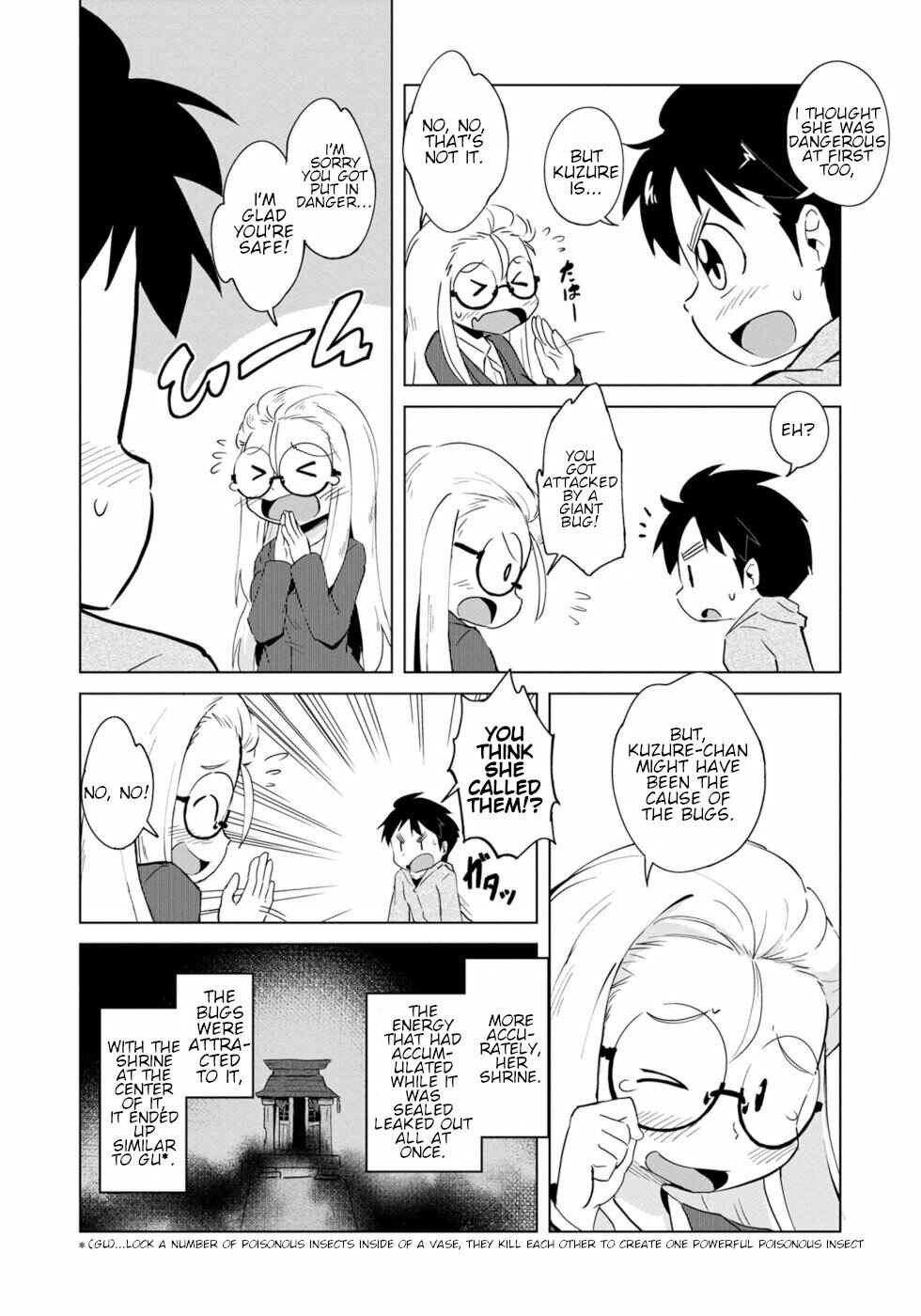 Wazawai Kitsune no Kuzure-chan Chapter 4 - Page 8