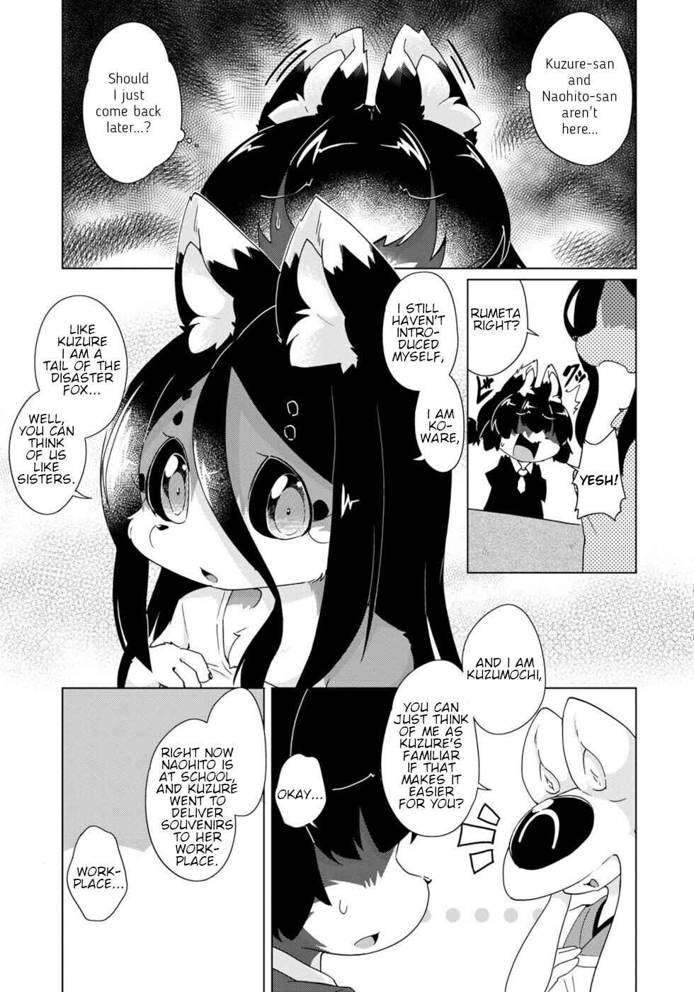 Wazawai Kitsune no Kuzure-chan Chapter 37 - Page 7