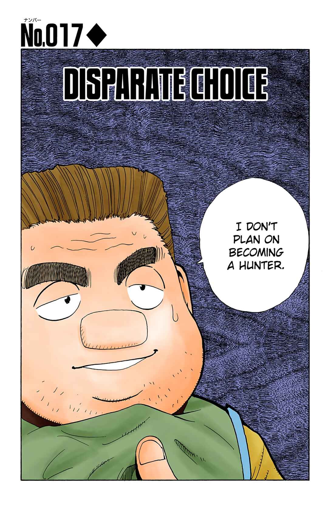 Hunter x Hunter (Official Colored) Chapter 17 - Page 2