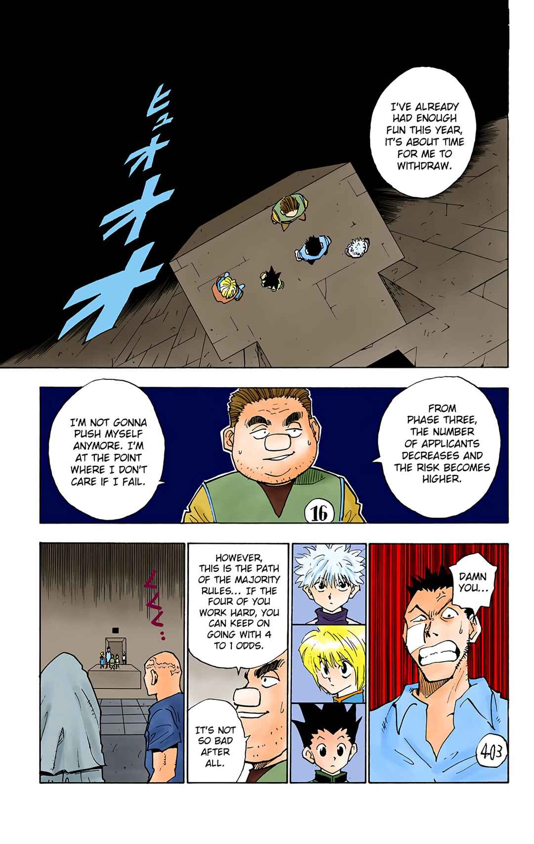 Hunter x Hunter (Official Colored) Chapter 17 - Page 3