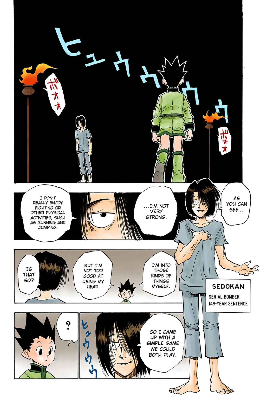 Hunter x Hunter (Official Colored) Chapter 17 - Page 8