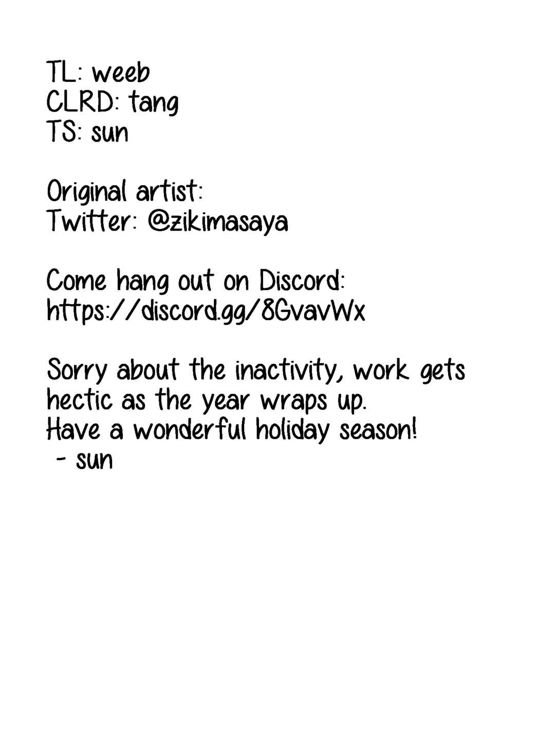 Kawaii Koi wa Kikazaranai Chapter 12.5 - Page 5