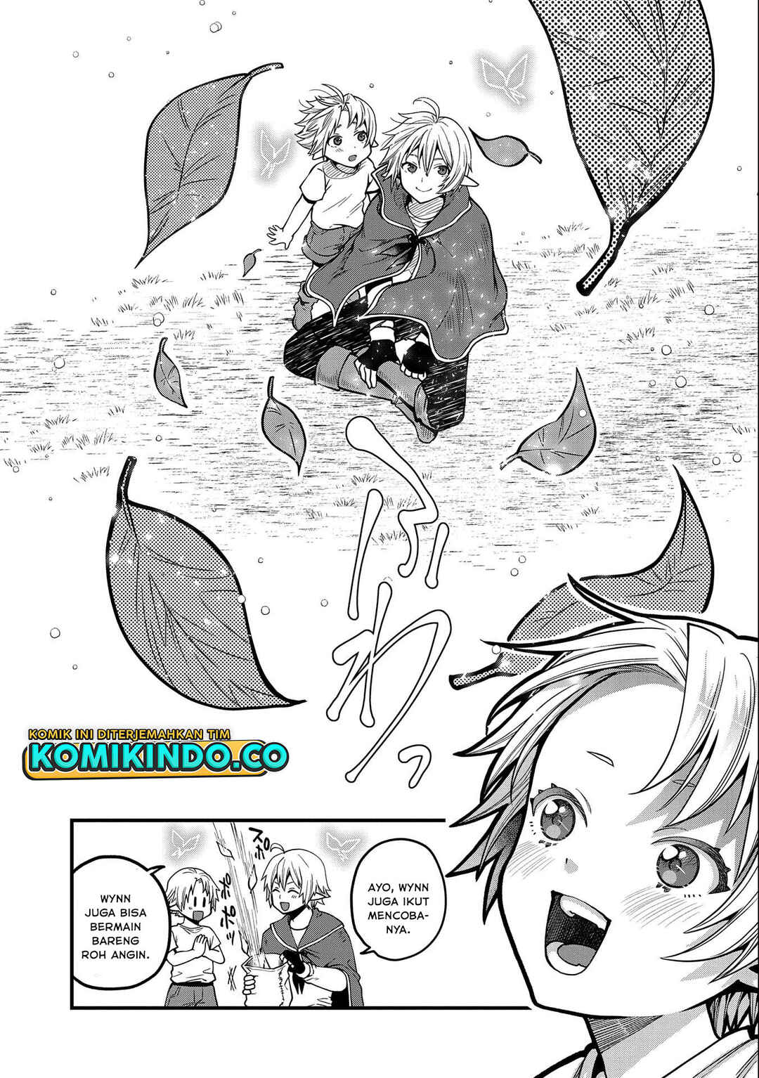 Tensei Shite High Elf ni Narimashitaga, Slow Life wa 120-nen de Akimashita - Highelf with a Long Life Chapter 12 - Page 16