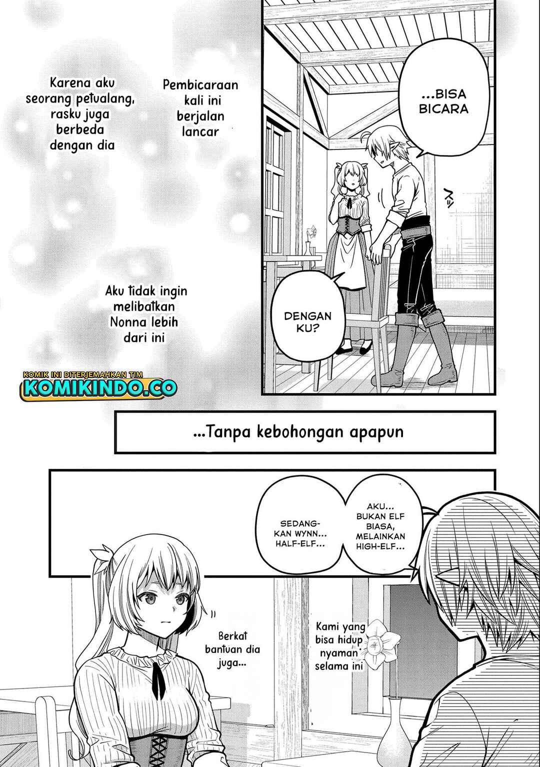 Tensei Shite High Elf ni Narimashitaga, Slow Life wa 120-nen de Akimashita - Highelf with a Long Life Chapter 12 - Page 22