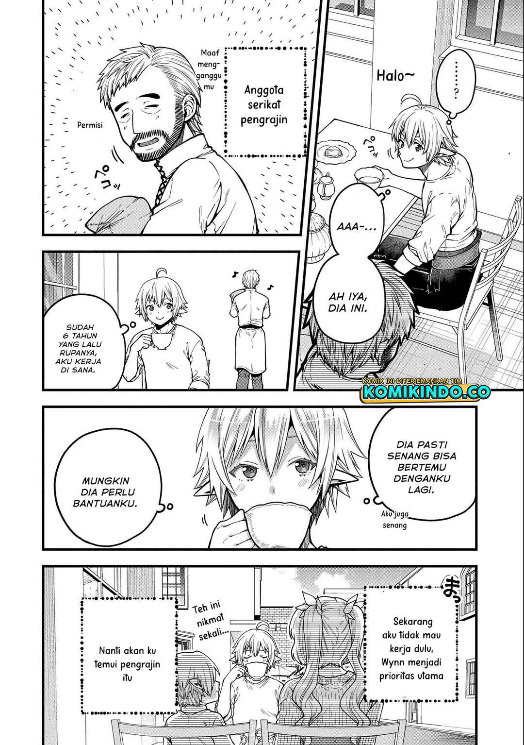 Tensei Shite High Elf ni Narimashitaga, Slow Life wa 120-nen de Akimashita - Highelf with a Long Life Chapter 12 - Page 5