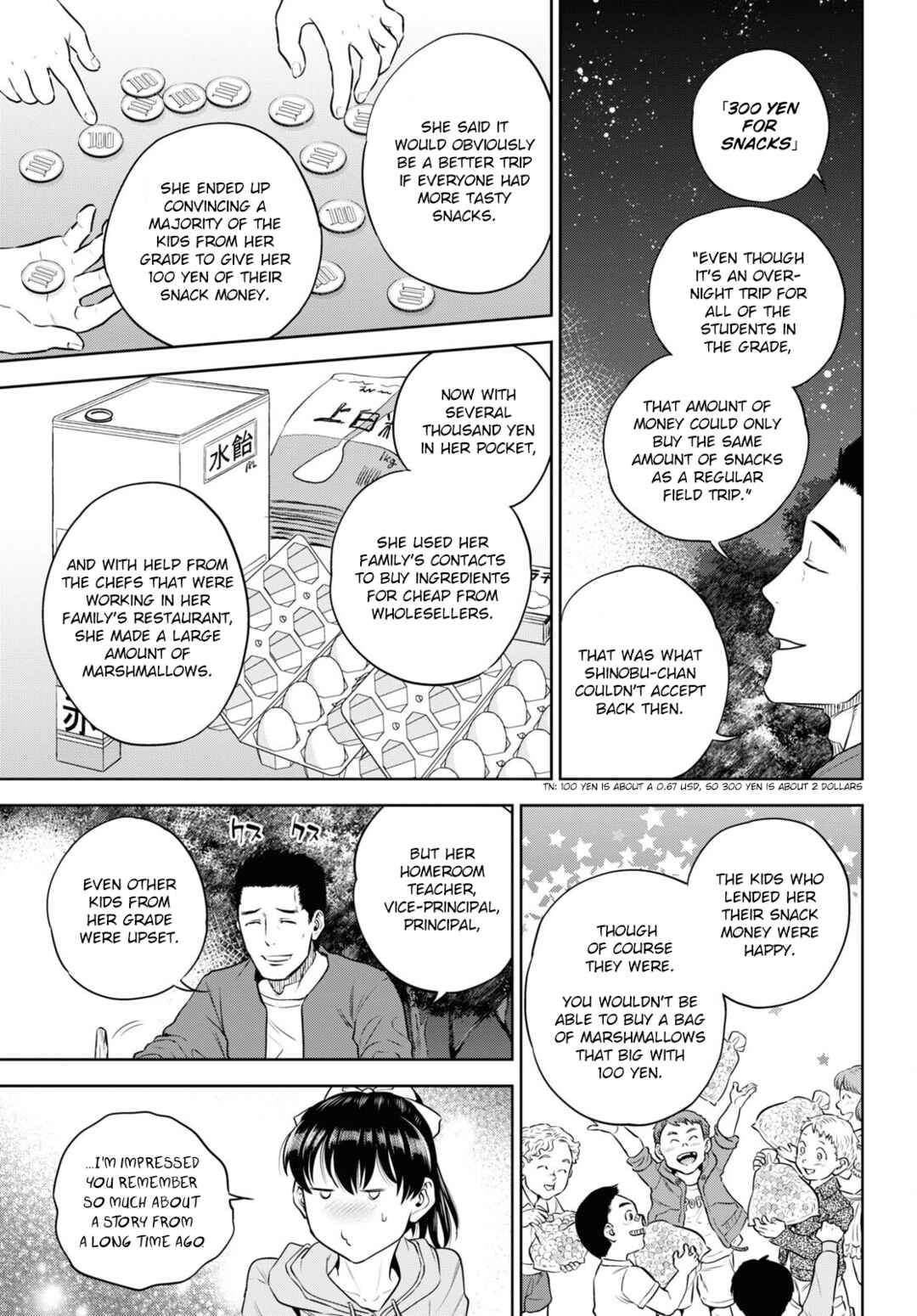 Isekai Izakaya "Nobu" Chapter 85 - Page 13