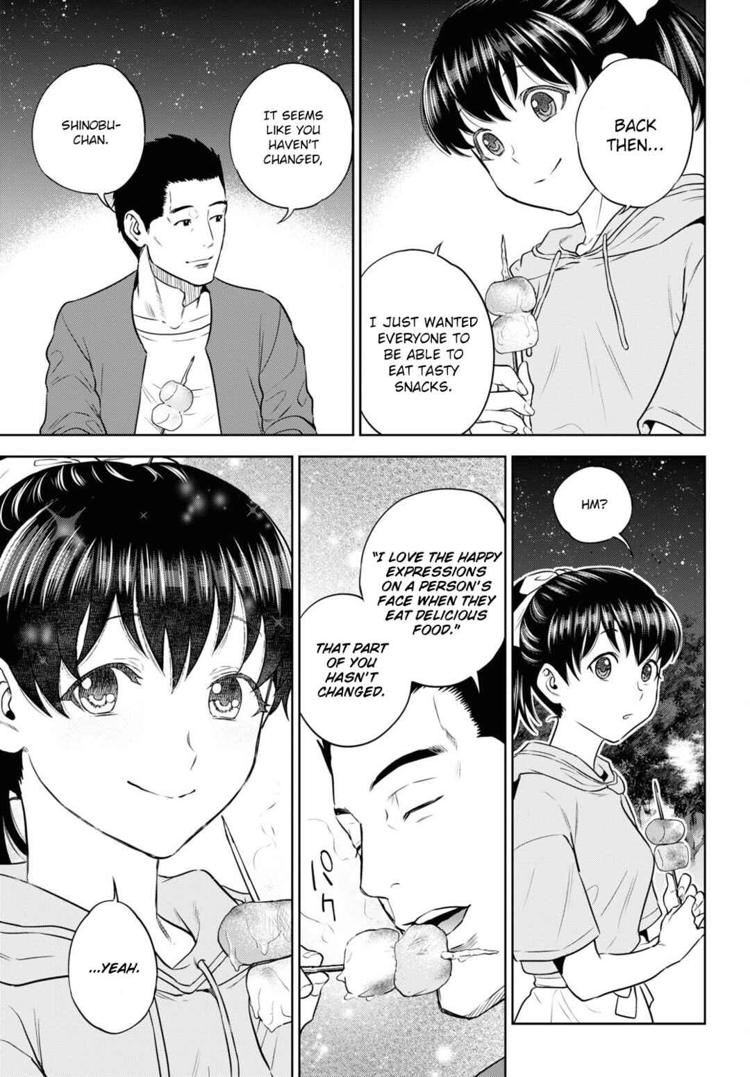 Isekai Izakaya "Nobu" Chapter 85 - Page 19