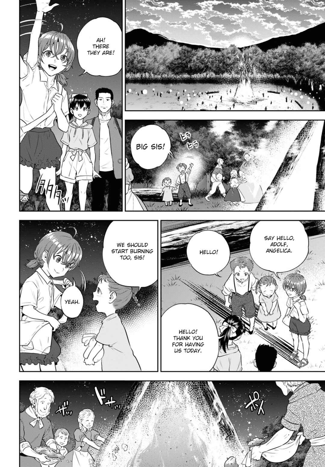 Isekai Izakaya "Nobu" Chapter 85 - Page 6
